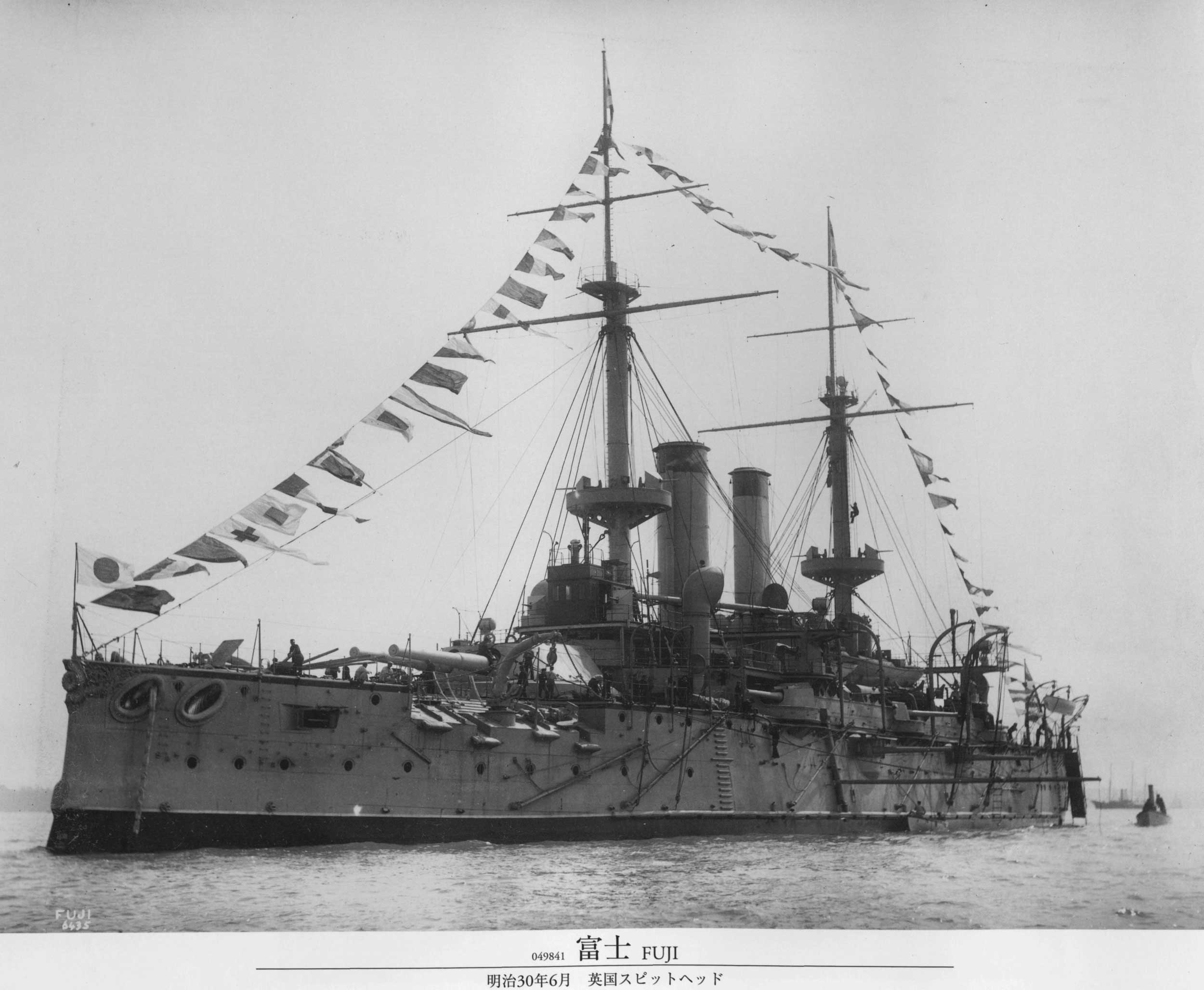 Эскадренный броненосец  Фудзи  июль 1898 года
